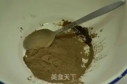 Make The fruit turtle ointment step 1