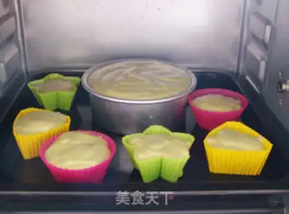 Make A tea twilight cake step 7