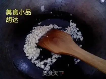 Make Scrambling step 2