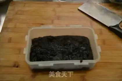 Make The fruit turtle ointment step 4