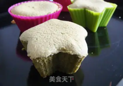Make A tea twilight cake step 10