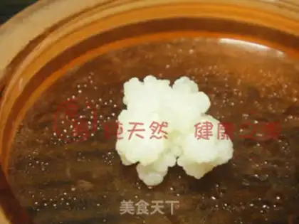 Make Homemade yogurt step 0