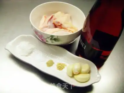 Make Wine wings step 0