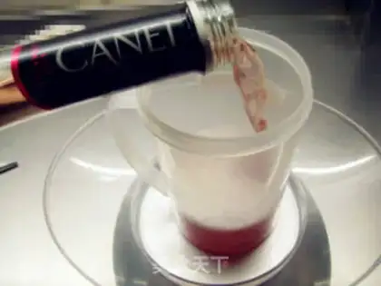 Make Wine wings step 1