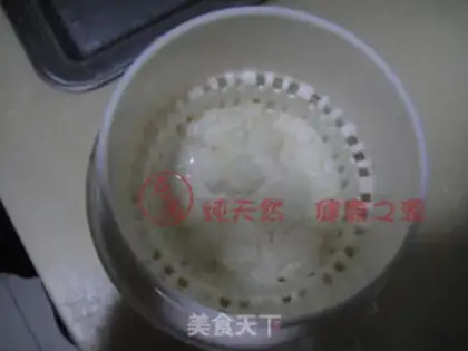 Make Homemade yogurt step 3