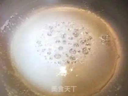 Make Caramel egg cream pudding step 2