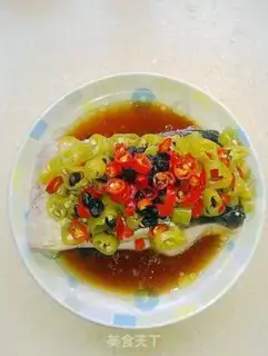 Make An appetizer step 7