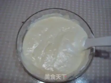 Make Cake cake step 3