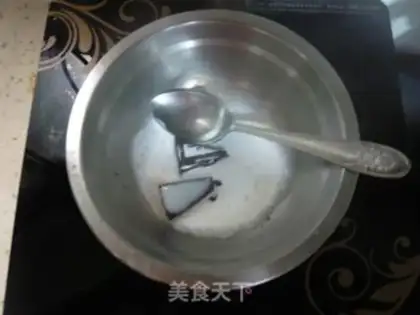 Make Almond mocha step 1