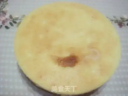 Make Cake cake step 5