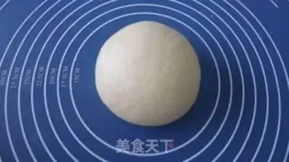 Make Onion bread step 0