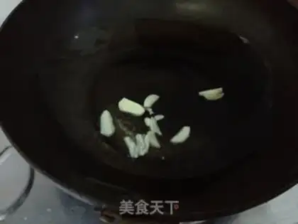Make Quickie step 2