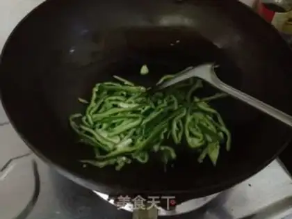 Make Quickie step 3