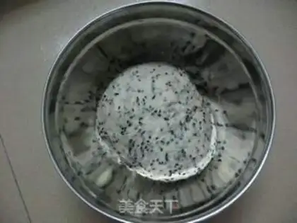 Make Black Sesame toast step 4