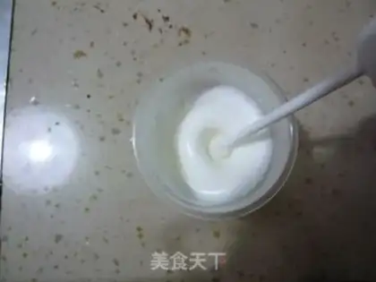 Make Almond mocha step 6