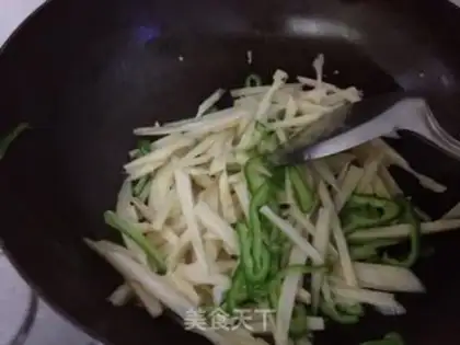 Make Quickie step 4