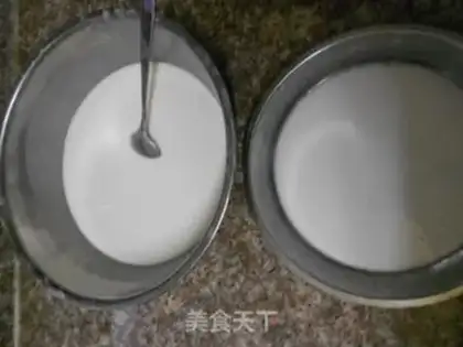 Make It