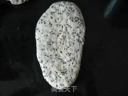Make Black Sesame toast step 7