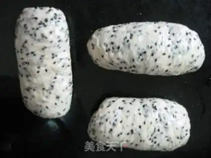 Make Black Sesame toast step 8