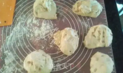 Make Onion bread step 4