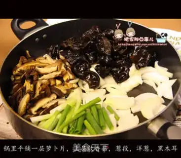 Make The Korean eight-precious tofu pot step 1