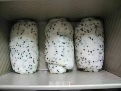 Make Black Sesame toast step 9