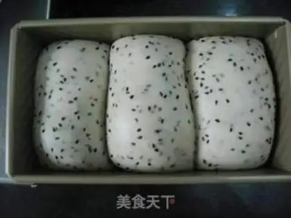 Make Black Sesame toast step 10