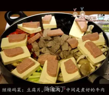 Make The Korean eight-precious tofu pot step 3