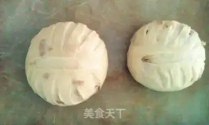 Make Onion bread step 6