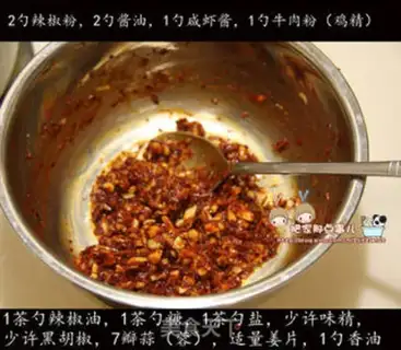 Make The Korean eight-precious tofu pot step 4