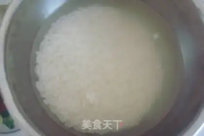 Make Pearlball step 0