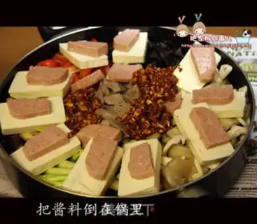 Make The Korean eight-precious tofu pot step 5