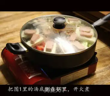 Make The Korean eight-precious tofu pot step 6