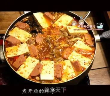 Make The Korean eight-precious tofu pot step 7