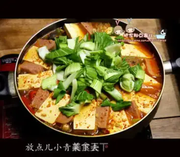 Make The Korean eight-precious tofu pot step 8