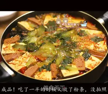 Make The Korean eight-precious tofu pot step 9