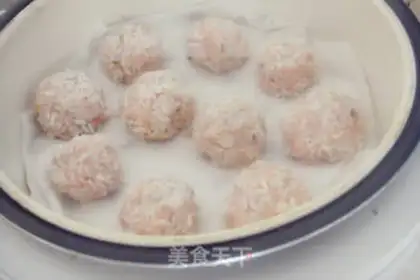 Make Pearlball step 7