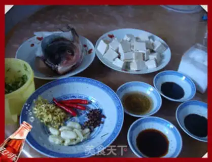 Make Fish head tofu step 0