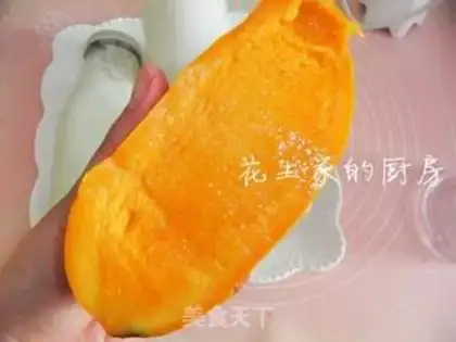 Make Mango yogurt step 0