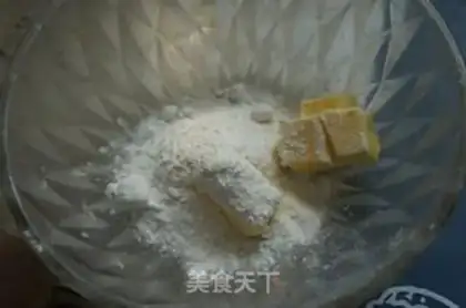 Make Gold coconut ball step 0