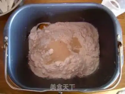 Make Milk toast step 1