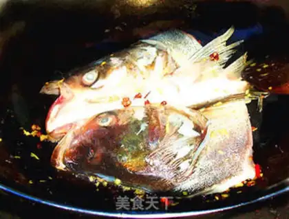 Make Fish head tofu step 1