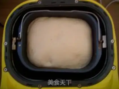 Make Milk toast step 2