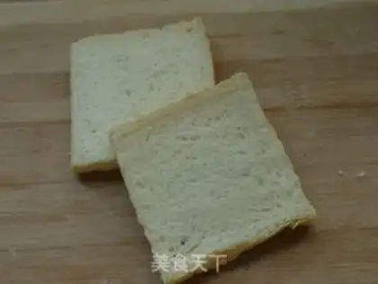 Make Toast pizza step 0