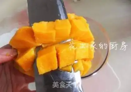 Make Mango yogurt step 2
