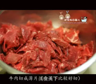 Make Korean beef mushroom powder pan step 0