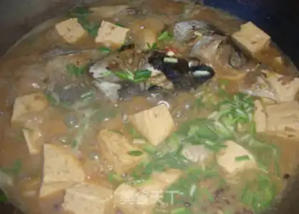 Make Fish head tofu step 3