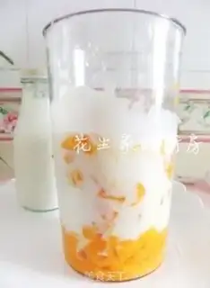 Make Mango yogurt step 3