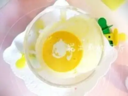 Make Mango yogurt step 4