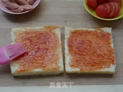 Make Toast pizza step 3